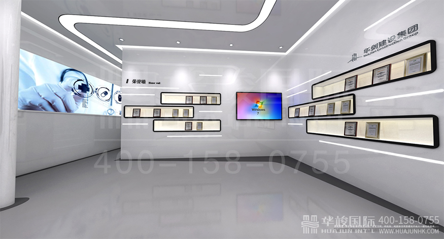 華劍建設(shè)集團(tuán)智慧醫(yī)療展廳設(shè)計榮譽墻
