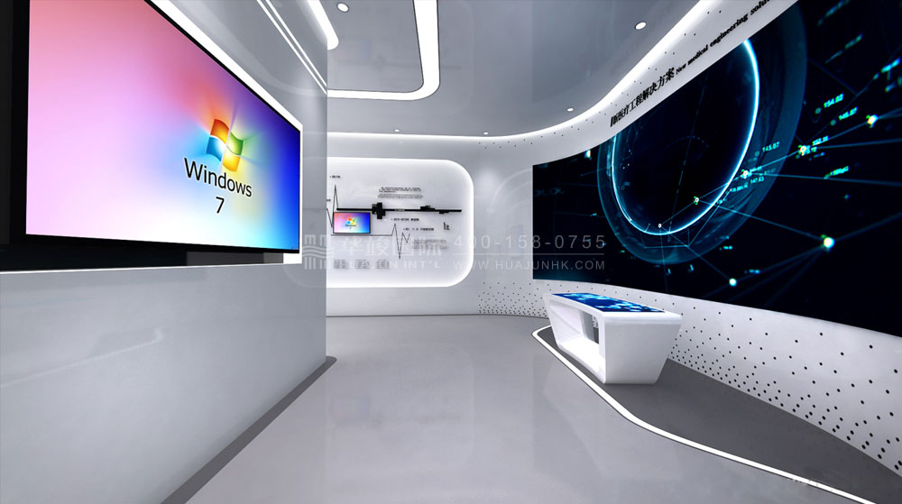 華劍建設(shè)集團(tuán)智慧醫(yī)療展廳設(shè)計工程案例