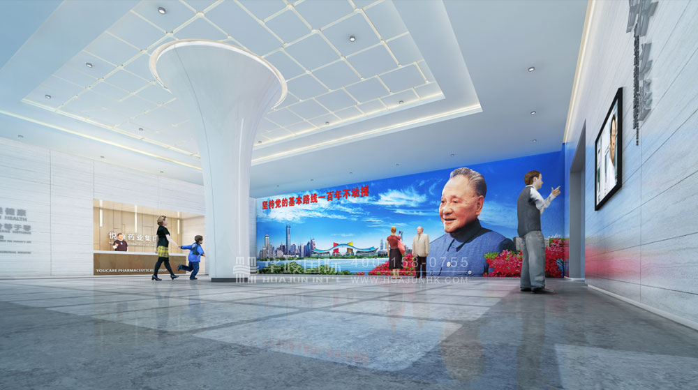 悅康藥業(yè)集團(tuán)展廳設(shè)計(jì)接待大廳
