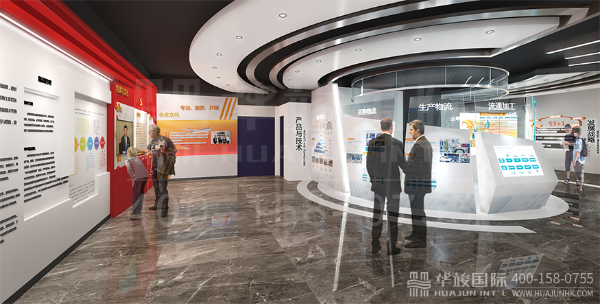 風神物流廣州總部企業(yè)展廳設計