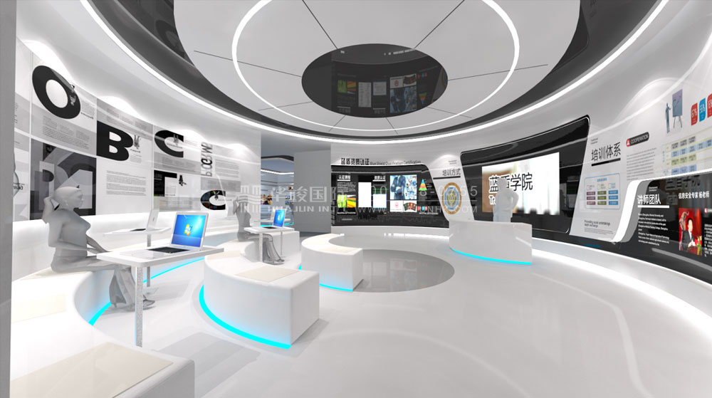 企業(yè)展廳