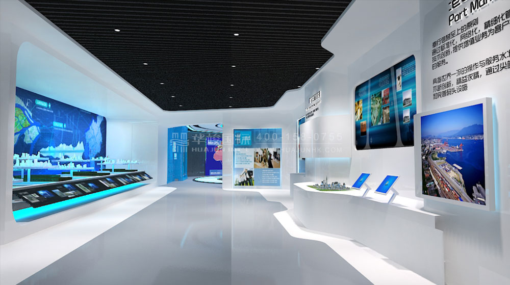 招商局港口企業(yè)展示體驗(yàn)廳