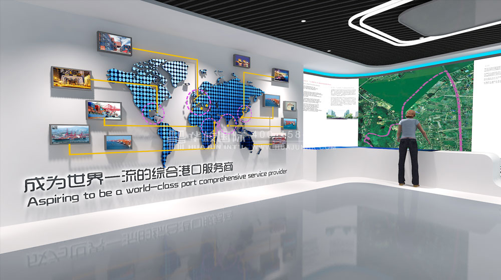 招商局港口企業(yè)展示體驗(yàn)廳
