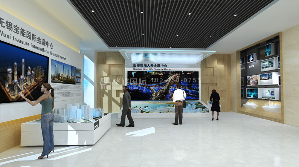前海人壽展廳