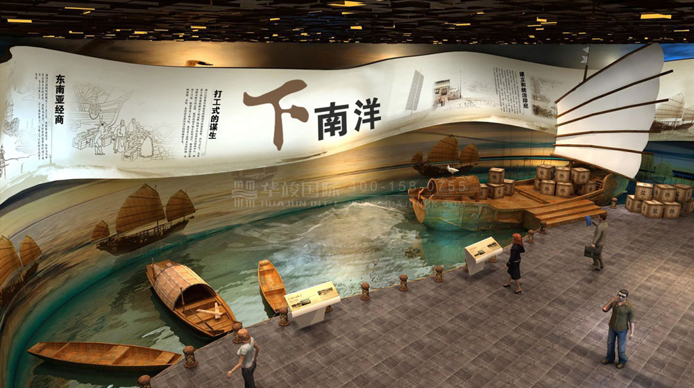 ?？谑兴囆g(shù)文化中心