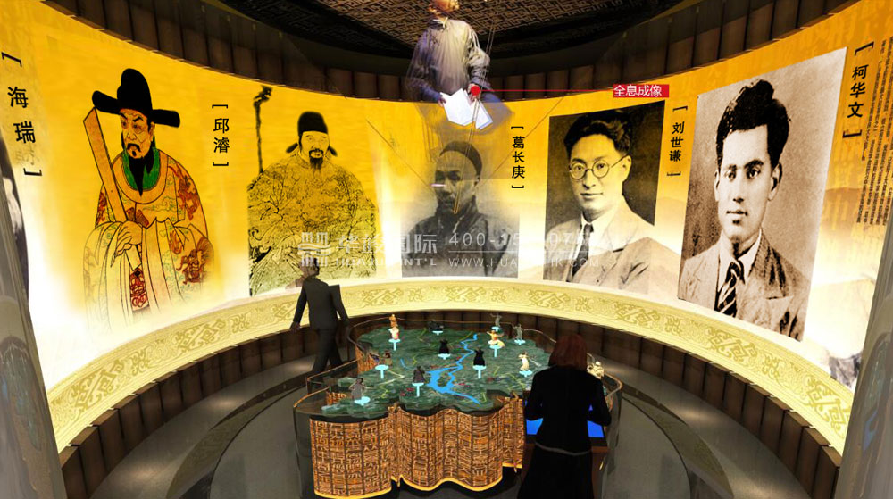 海口市藝術(shù)文化中心