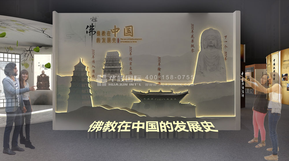 漢傳佛教多語種翻譯成果展