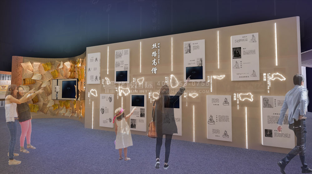 漢傳佛教多語種翻譯成果展
