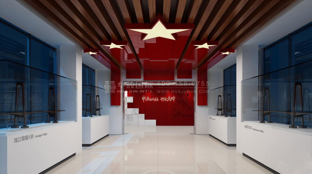 黨建展廳