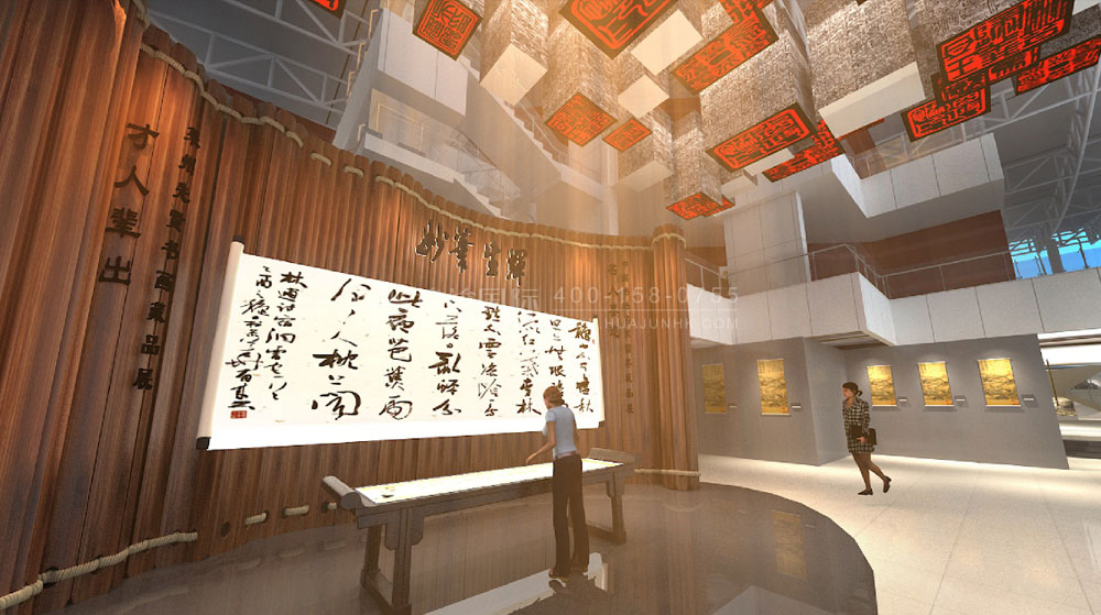 湖南省群眾藝術(shù)館