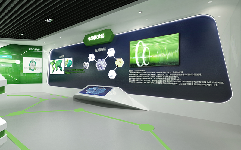 電路展廳設(shè)計