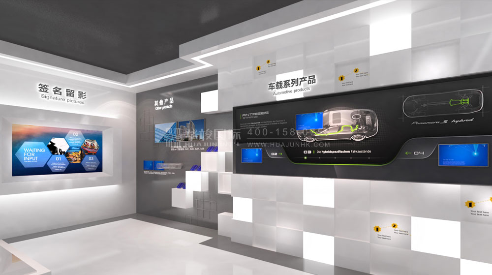 南玻集團文化成就企業(yè)展廳設(shè)計