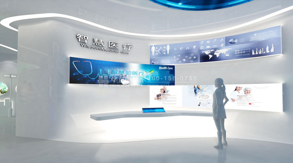 智慧城市展廳設(shè)計(jì)效果圖