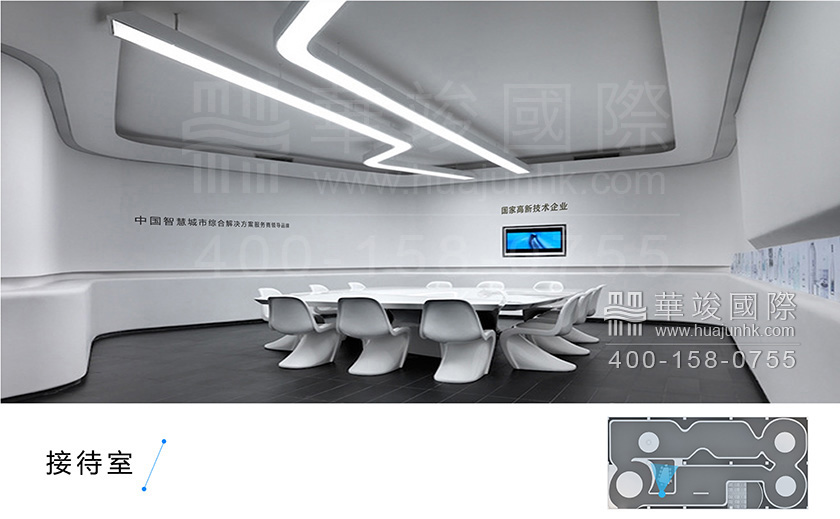 城市規(guī)劃解決方案展示廳設(shè)計