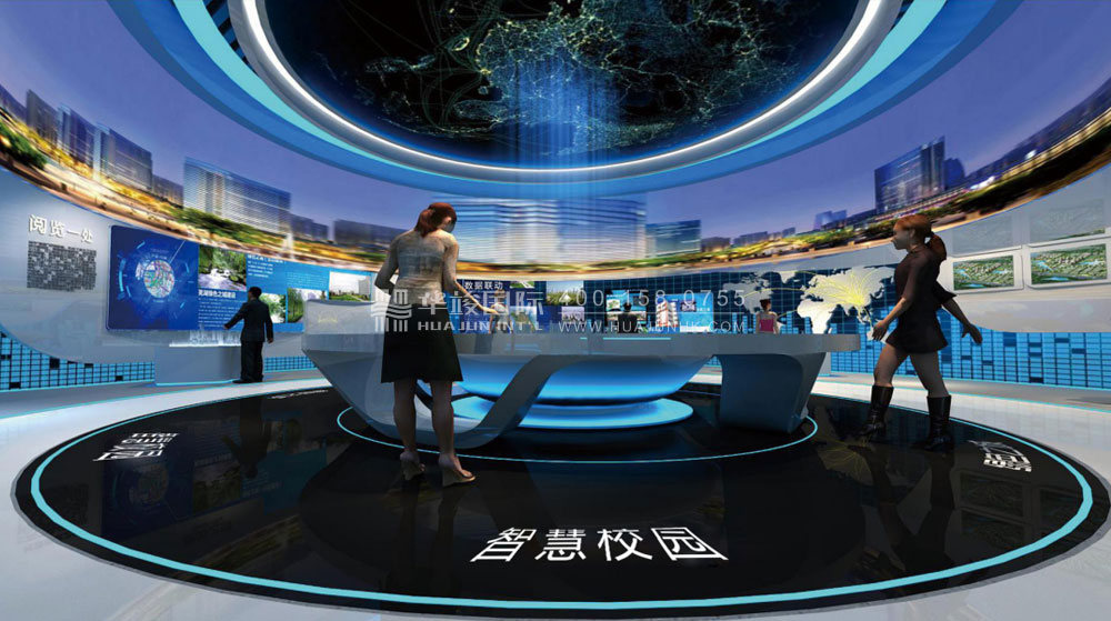 城市規(guī)劃解決方案展示廳設(shè)計