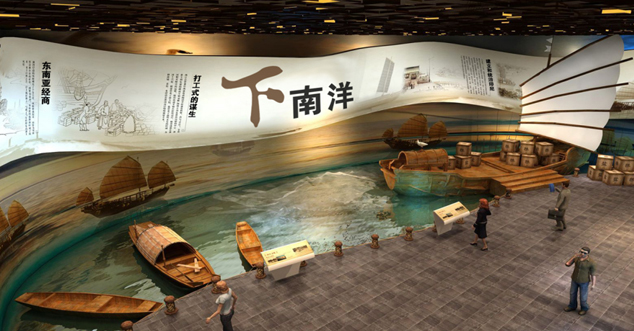 海口市藝術文化中心